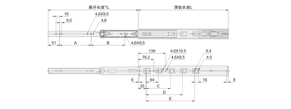 4501S三節(jié)緩沖鋼珠滑軌